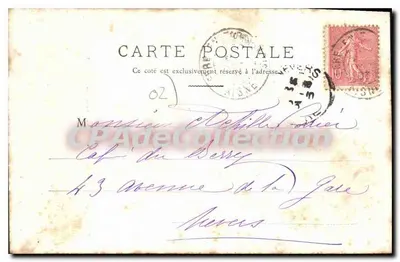 FÈRE-EN-TARDENOIS — Torre da Torre do Sinos — Imp. Veuve Brigeau em Fère — Verso
