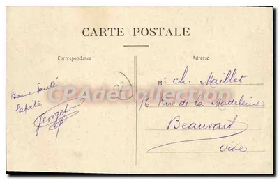 Sissonne — Kościół — Portolan Paru tier, wydawcy, Sissoonne (Ainmo) — Rewers