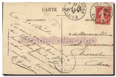 Montluçon — Spaarbank en Avenue Jules-Ferry — G. Chaumont, uitgever, n° 0166 — Achterkant