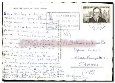 Moulin à Vieux Maisons — Café-Restaurant M. Buvry — Editor F. Clermont-Ferrand, n°32 — Verso