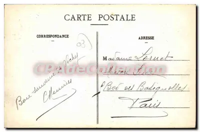 Vichy côté Nord — prise du Thermal Palace — CPAdeCollection — Verso