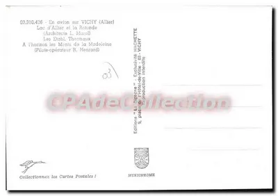 पुराना पोस्टकार्ड विची अल्लियर अल्लियर झील और रोटोंड लेस एटाब्ल थेरमॉक्स के आसपास माडलिन के पहाड़ — पीछे