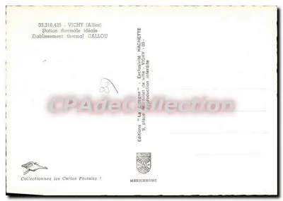 温泉疗养院 CALLLOU — 维希（阿列省） — HACHETTE 出版社 — 背面