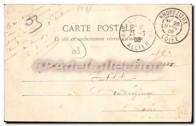 Monetay-sur-Allier — Castelo de Lachâtier — Bousbonnais — Verso