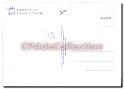 Cusset (Allier) — imóveis residenciais — Edição 'La Cigogne' Hachette — Verso
