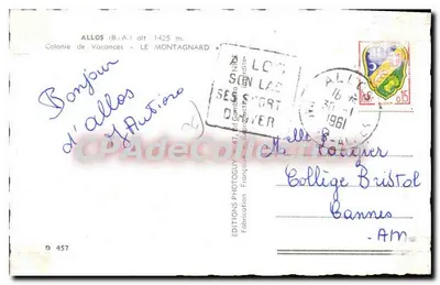 Allos (B.A.) alt. 1425 m. — Kolumna wakacyjna «Le Montagnard» — Wydawnictwo Photoguy, nr D 457 — Rewers
