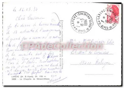 मेजॉन-मेने के चैपेल — लार्च (04), अल्प्स-डे-हॉट प्रॉवेंस — कोम्बियर — पीछे