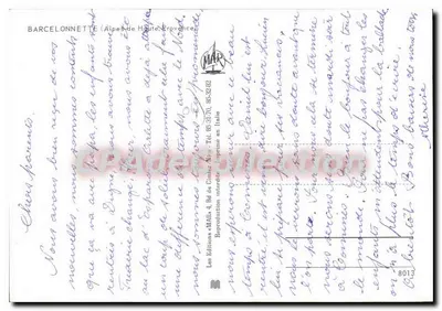 बार्सिलोनेट ऊँचाई 1133 मीटर — पैनोरमिक दृश्य और अल्पाइन फूल — एडिटर मार — पीछे