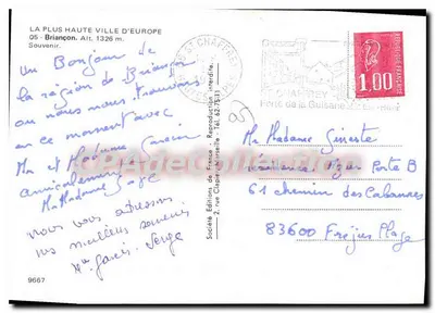 ब्रियांसॉन — पैनोरमिक और शहरी दृश्य — सोसाइटे एडिशन्स डी फ्रांस — पीछे