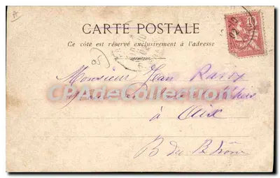 Nasza Panienka z Lourdes — 1864 — nieznany wydawca — Rewers