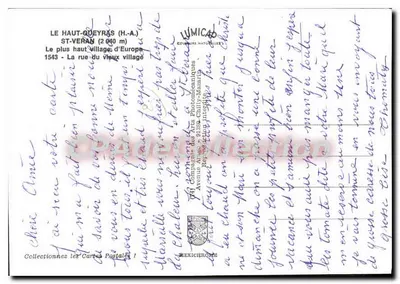 हॉट क्वेरास (H.-A.) — सेंट-वेरान (2040 मीटर) — यूरोप का सबसे ऊंचा गांव — एडिटर लुमिकैड — पीछे