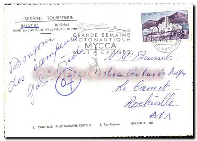 Most nad rzeką Ardèche widziany z Starego Zegarownika — Balazuc (Ardèche) — R. Caujolle Fotograf i Wydawca — Rewers
