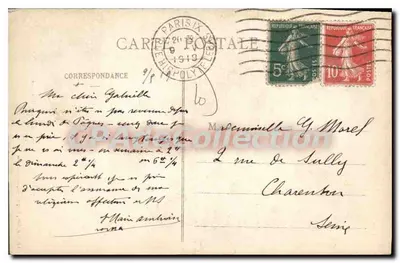 Troyes - A Casa da Eleição — Ch. Gris, editor, Troyes - Reprodução proibida — Verso