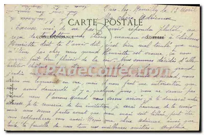Romilly-sur-Seine — A Rue Gornel-Boirin — Editor: Thévenin-Roëe, Girdonnier — Verso