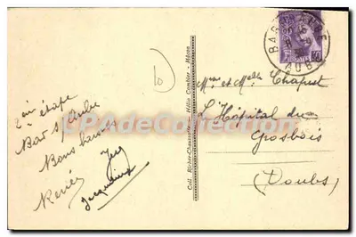 BAR-sur-AUBE (Aube) — A Aube e a Montanha Ste-Germaine (altit. 349 m.) — Cimp — Verso