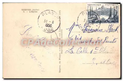Rheges (Aube) — A Igreja — Impr. de France, rue Lecunat, 1956 — Verso