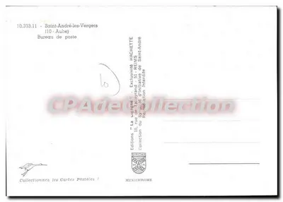 Bureau de poste - Saint-André-les-Vergers (10-Aube) — Edições 'La Vignette' - 10.333.11 — Verso