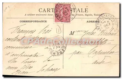Carcassonne : Brzegi Aude — Le Païchérrou (Zbiornik na Aude, długości 200 m.) — Wyd. N.G. — Rewers