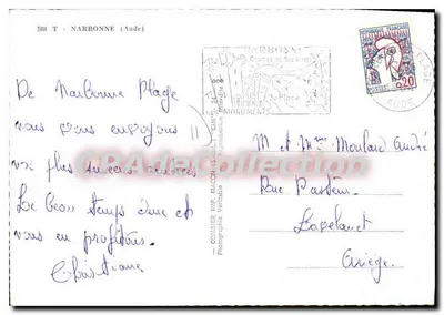 Narbonne - Plaża - Poczta Bon Temps — Centrum Turystyczne, nieznany wydawca — Rewers