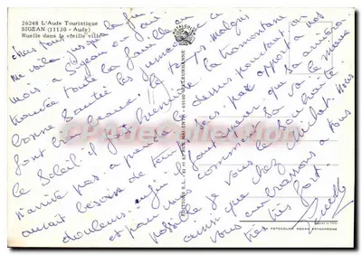 Ulica w starej dzielnicy — Sigean (11130) — Wydawnictwo S.L. i S.R.D. Maienta - 69100 Villeurbanne — Rewers
