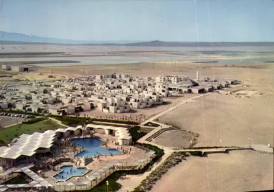 Port-Leucate (Aude) — Village Vacances 'Les Carrats' — Mexichrome