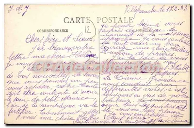 Villefranche-de-Rouergue — Santa Família — A Capela — Verso