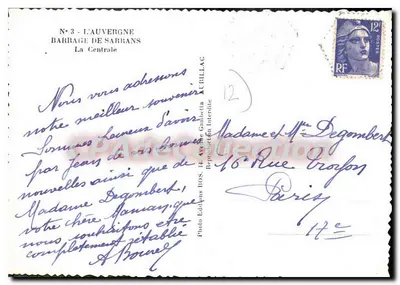 Barragem de Sarrans — A Central — Edições DOS. A. Gaillot — Verso