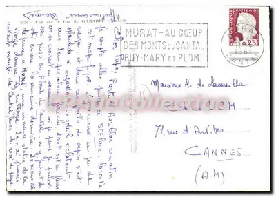गाराबित के झील का दृश्य (कैंतल) — मूर-अ-कोएर, पू-मारी और प्लोमे — संपादक सीम — पीछे