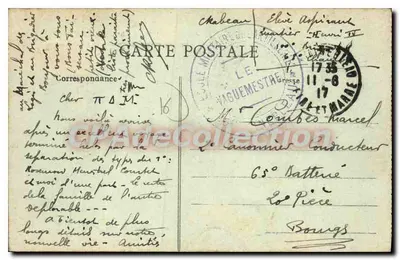 Vista geral do Bairro de Saint-Ausone — Angoulême — S.J.S. - 7 — Verso