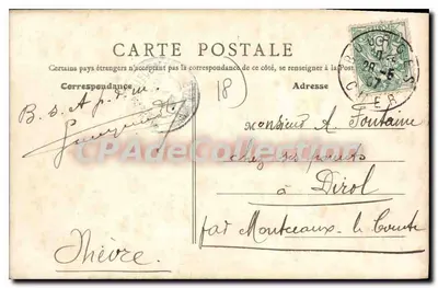 Bourges - Dzielnica Auger, 1er d'Artillerie — B.S. PARIS, n°32 — Rewers