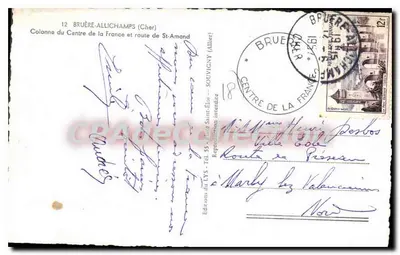 Bruère-Allichamps (Cher) — Kolumna Centrum Francji i droga do Saint-Amand — Éditions du LYS — Rewers