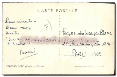 Grossouvre (Cher) — Castelo — editor G. Macon, n°18 — Verso