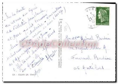 Culan (Cher) — widok panoramiczny z mostami i ulicami — Stara pocztówka deCollection — Rewers
