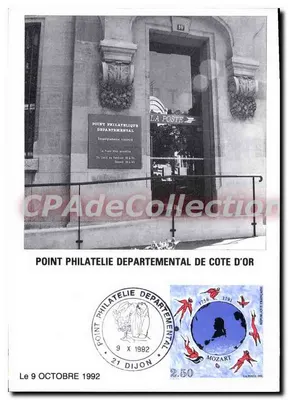 Punkt Filateliściński Departamentalny w Côte d'Or — Dijon — wydawca nieznany, numer serii nieczytelny