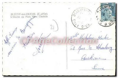 Bligny-sur-Ouche — Park pani Chatain — wydawca nieznany, numer serii nie widoczny — Rewers
