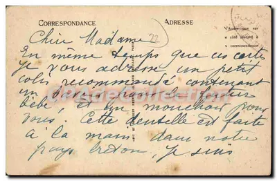 Saint-Brieuc - Sous-la-Tour - El Hotel de la Plage - LL — Reverso