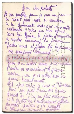 Le Palus - De Plage — PLOUHA (C.-du-N.) — onbekende uitgever, n° 151 — Achterkant