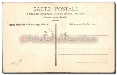Lantic (Côtes-du-Nord) — Drzwi katedry — J.-B. Barat, wyd.-fot., Saint-Quay — Rewers
