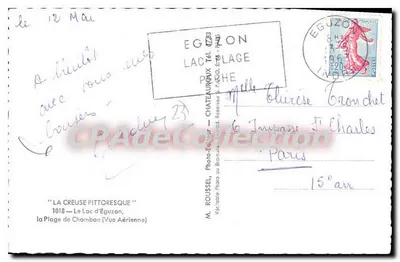 Jezioro Eguzon — Widok z powietrza — M. Roussel, Châteauroux — Rewers