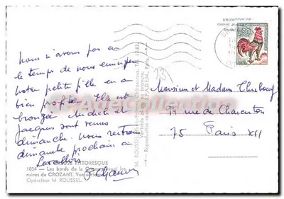 I bordi della Creuse davanti alle rovine di Crozant — PECO — Verso