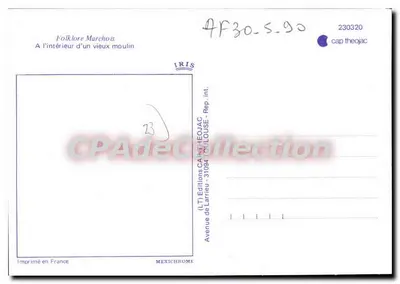 मार्चोइस फॉल्कलोर — एक पुराने मिल के अंदर — IRIS — पीछे