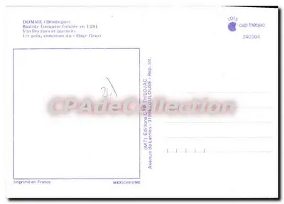 डोम (डॉर्डोन्ग) — 1281 में स्थापित फ्रांसीसी बास्टीड — आइरिस — पीछे