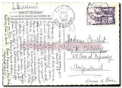 Sarlat-la-Canéda — rua da Liberdade com moradias antigas e torre redonda — J. Son — Verso