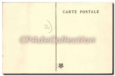 Notre-Dame de Bonne Espérance — Echourgnac (Dordogne) — Wejście do kościoła i klasztoru — Rewers