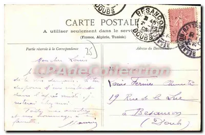 Besançon - Bords du Doubs - 2 — J. Liard, éditeur — Verso