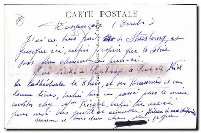 Besançon (Doubs) — Porte Noire, Arc de Triomphe élevé par les Romains — Rewers
