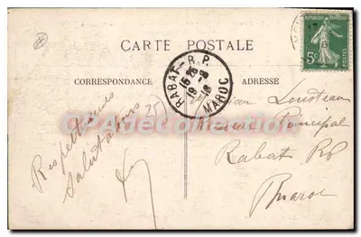 Jezioro Chailllexon — Pargots i Col des Roches — Wyd. L. Gaillard-Prêtre - Besançon — Rewers