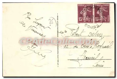 Maiche - Os novos jardins — Bilhete postal antigo n°29 — editor C.H. des Arts — Verso