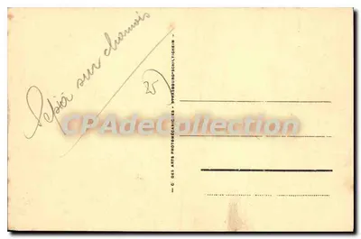 モンベルヤール — スクエアと城 — アンティーク絵葉書 No.59、出版者ドゥーク — 裏面