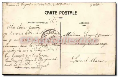 Montélimar — Vista Geral — Papaterie Chapuis, Montélimar — Verso